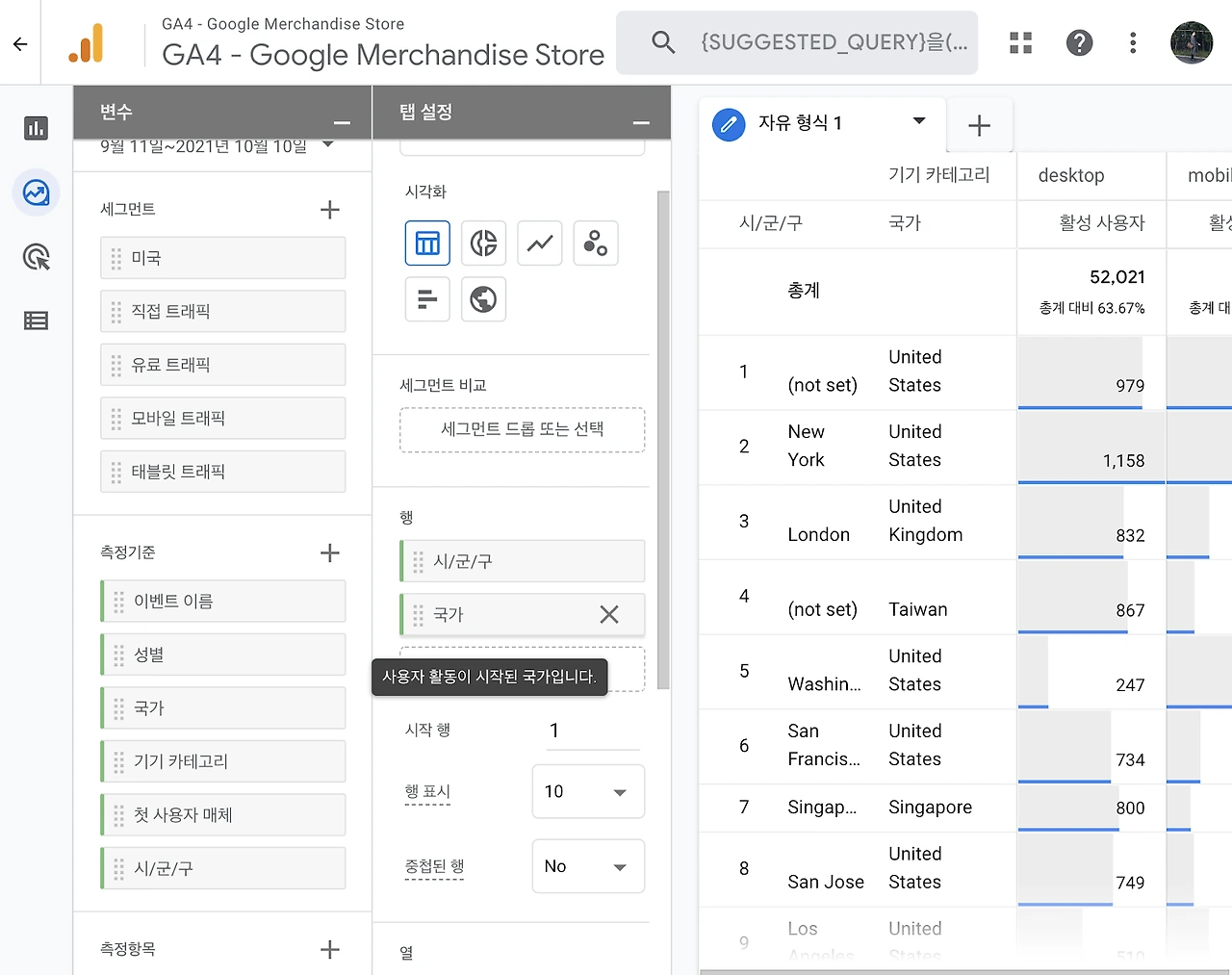 MfPgQI5m3ZUgHExPxk65chm9Q5C19rKZhpcC664g5iKmRBiUJL5ep3lCs-DvfqkKSmFmOAojr2Gk91iSJsevQ10lDy8bmCu9IHCH8QdnmOfISc55oDuG6JcrfYPnPGf2MJzCP_XM=s1600