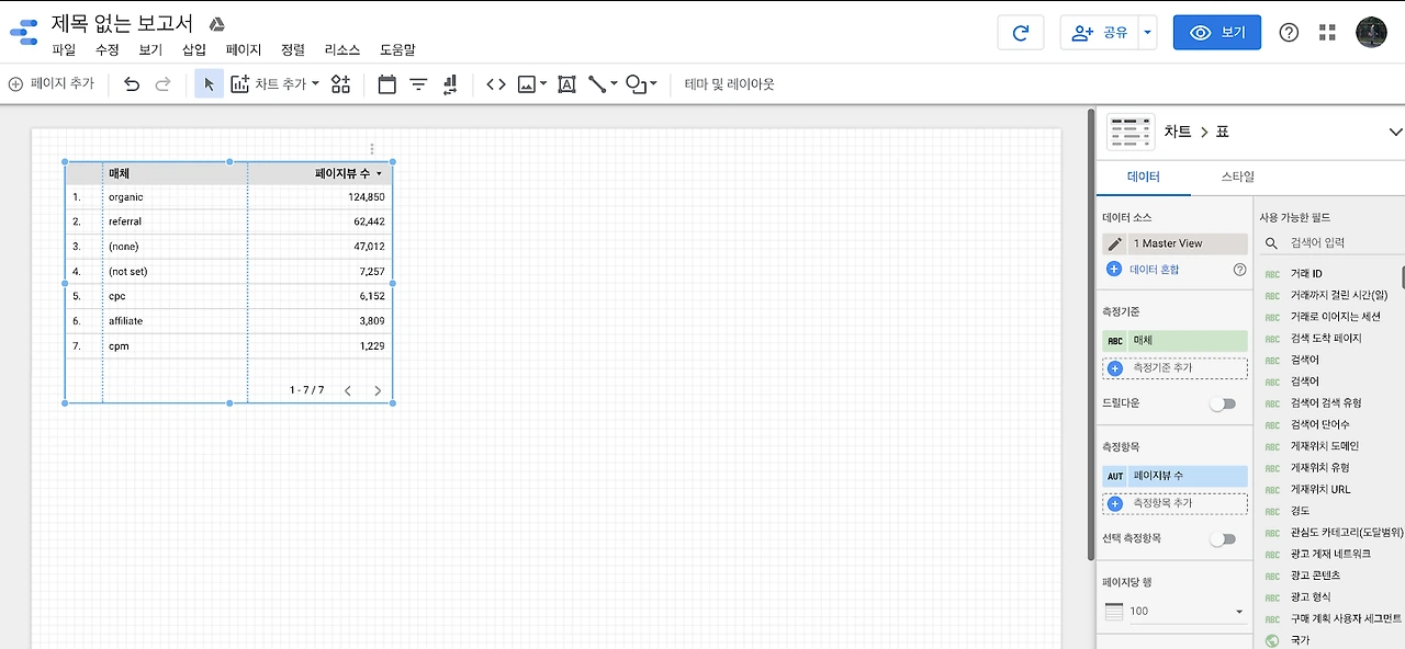 V7Sulu20vyJtHTsTpzOc765xtwd3LOOZPWjO_Dh-idKJzn6wvEpvx2ZIcOUoJcTT9yAmCMRgzQvoXhXa9RiGuAO92ODzUZmF4e8zdbvt-2HyarSO07K5R5fe8wa9B5HSWqqjT1Ge