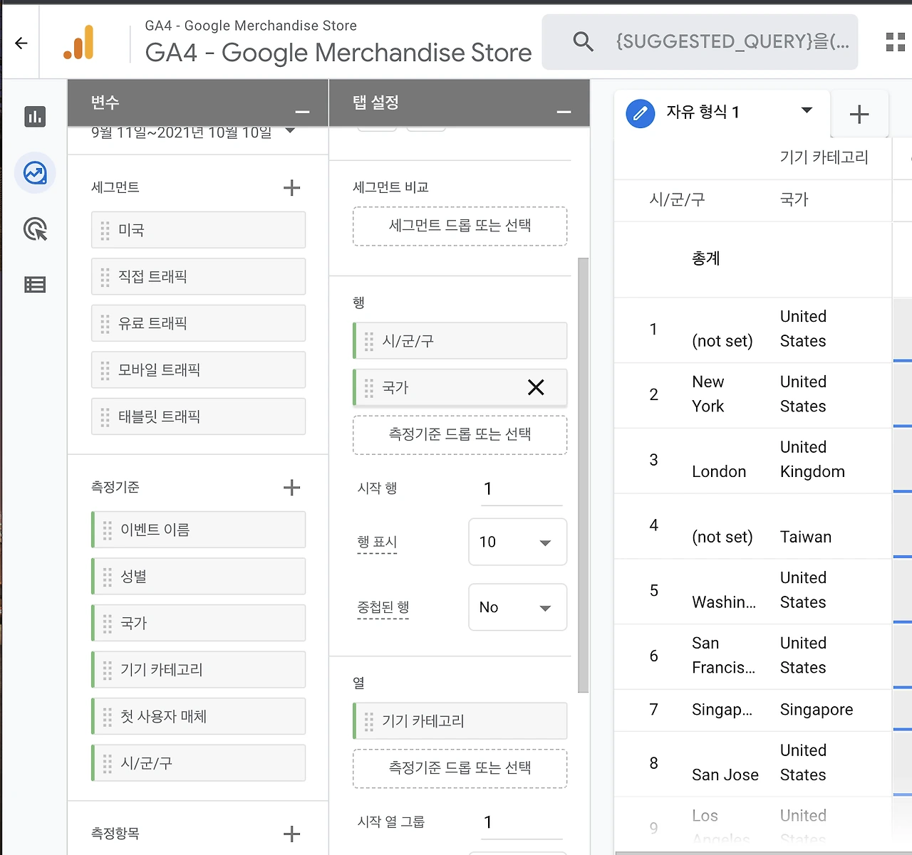 ylspBdlQybN4S4eKI-vTBXQVDyXoG7A6BEBWxqYUl1MAERNQKZ1SGv1-HYreJqAmHVnh6MoCQIU2-Bb3SukbT5GiwlHHr5R9wvDyvIdQ2mPZEFzB9mZsQrSuhTNvTlnpk83hnzZe=s1600