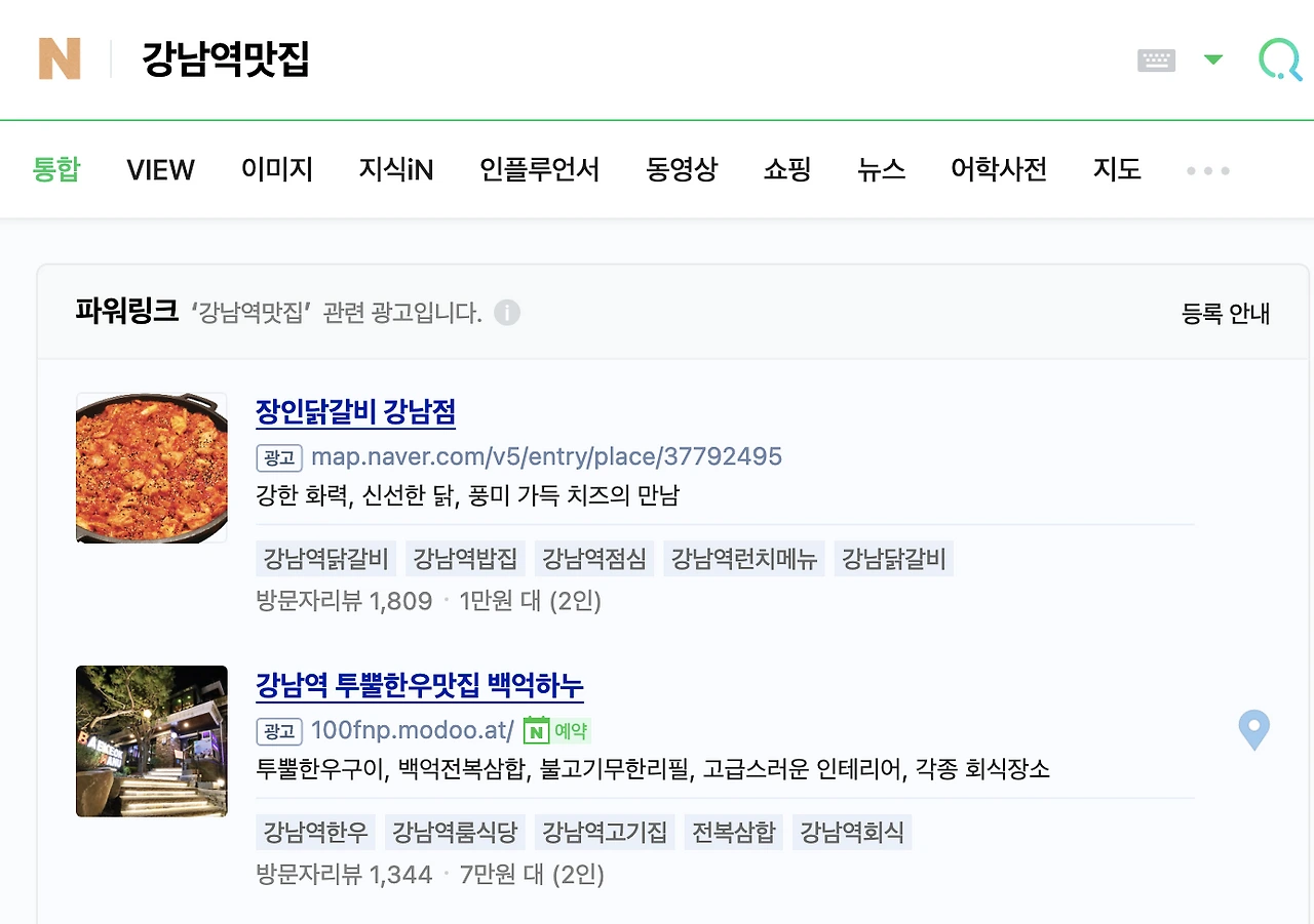 AwSHinksj-cK3jyHbad61XEhftfDT21iMaA_HZ2b4u_aqY9usFLysBtf7ugaS9OgwmXtxpvl2V8vcUCmepM8VOpymSb2rnqEDjtD22s0QSxF0JRXF7uQ0Hzb6n6lucdR21TOIqhcNzGptabGDYNrgJ8