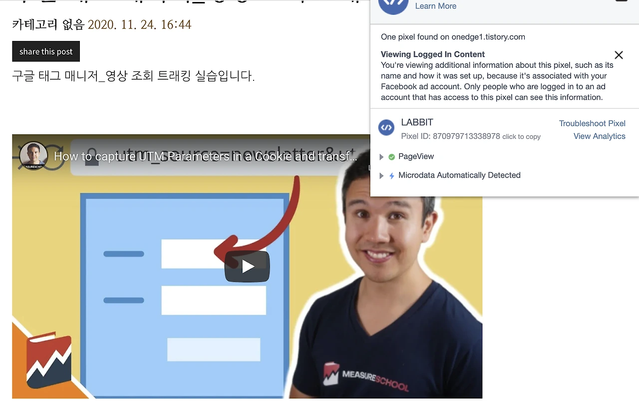 Dwf9PuAEqReYYNW4iaczlGqlt1R33VZzz_Ag3t5cqloQGi0zQeSikToNtzlwKlfFnmOkEk_bxcRM4pcrzBAoHpLkBzd4SwiOWcHoxV-3LRhqrnC8Z4LHMmXnavl-HCc4lCeLf-na