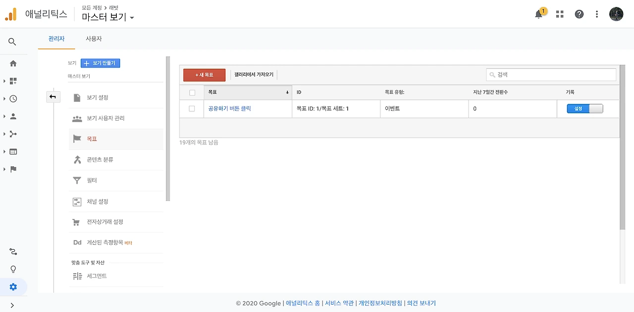 VSGjgh9QmX3uiqWZRi86rESb79oEmmP3FqKpur8frHScbs8tuMLfWkVtjZSh41dOfxARJf1ARQSJ62G6r4Za3dDA8b6455qPflhze5AVAtkeHEGOdDTbpM40BrumZxjqM6k4m1XL