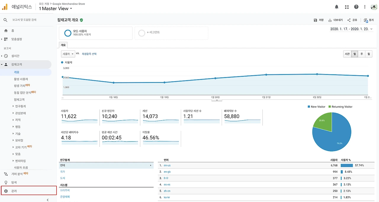 BJCxvbeZFYn0oRxEmlGStwPd1BocXwh8nL3UvpElivBvVubs9mMo8EU8DAech0Dzf0Hst-C4SgjUpqrGAh-xCoeBrSltI5yNSUjrhkDf3S_-Hslwc3ViPORjiKs5OLDik7giTutm