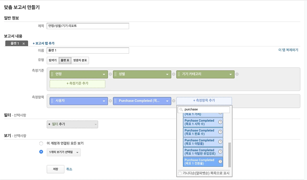 KPgS_1Ijol9uGNbBwSs7lyxZvlv8NTSX0Xa0ISjGA3HGvkFeJVL_4jWv1yPsPAOdCiaHHSublFmft62XjWnKwpx63D8pxiFKRaSewt1fbiRaKsK3Ez73KZDS1J7cR1glma9BzAIZ