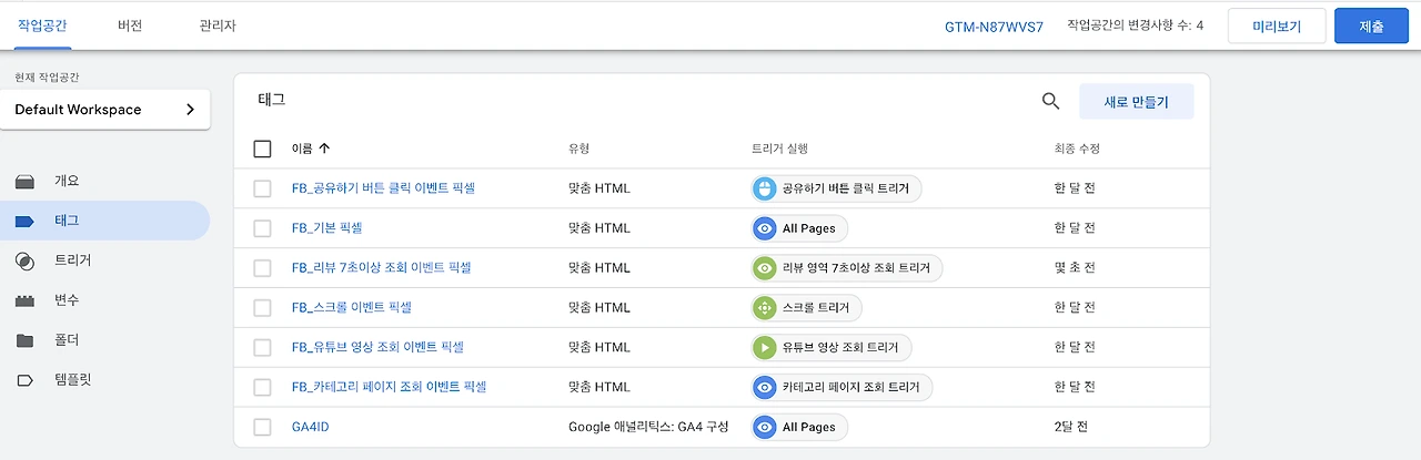 _54R0PMZae8P7H7JvIC6MN5jMyRJFM8rEsvGGW9Fb-WHjNfu9KjcKRG9SO4djn1QhCASJ_xUsLJ52GRpnhsBLwlE-3KxN1zMQ8G94Rd4cp5AYvDQDNIr2Eh8T9Zin7Wfc46rPhg8