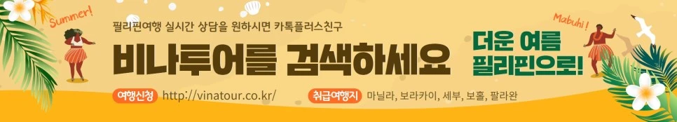 %25EC%25A0%259C%25EB%25AA%25A9%25EC%259D%2584_%25EC%259E%2585%25EB%25A0%25A5%25ED%2595%2598%25EC%2584%25B8%25EC%259A%2594.jpg?type=w966