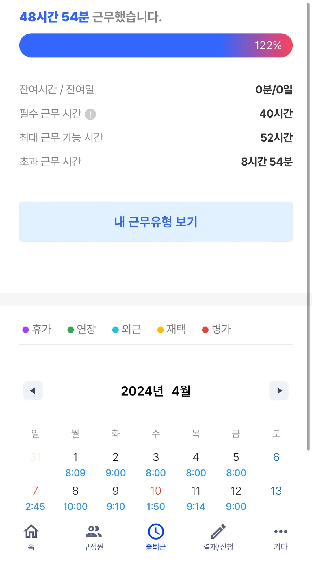 439892948_834760871853813_6819801748565519812_n.jpg?stp=dst-jpg_e15&efg=eyJ2ZW5jb2RlX3RhZyI6ImltYWdlX3VybGdlbi4xMDgweDE5NTkuc2RyLmYyOTM1MCJ9&_nc_ht=scontent.cdninstagram.com&_nc_cat=109&_nc_ohc=VcJSaIvoqsUAb6zoQ8t&edm=APs17CUBAAAA&ccb=7-5&ig_cache_key=MzM1MTE0ODMyOTU2MzA2MDYzOA%3D%3D.2-ccb7-5&oh=00_AfDKRMLTF10Ac9YyULKIAdSQ86TDwNLAuTP2MPHsOnpfgw&oe=6630D090&_nc_sid=10d13b