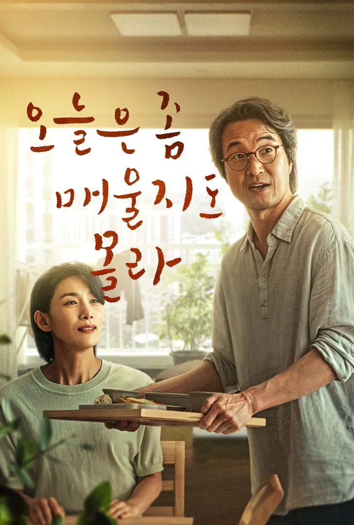 wvV_Xat76chOd_kdNj2g1w.jpg?jwtZXlKaGJHY2lPaUpJVXpJMU5pSjkuZXlKdmNIUnpJanBiSW1SZk56STVlREV3T0RCeE9EQWlYU3dpY0NJNklpOTJNaTl6ZEc5eVpTOXBiV0ZuWlM4eE5qWTVOVE01TWpVNE56QXpNalE1T0RFM0luMC5GMzVnYUNCdVBYS1JUQ0FneXNWUVF0RTEtWjVEdVFRYks0TjFSYkR0bnpR