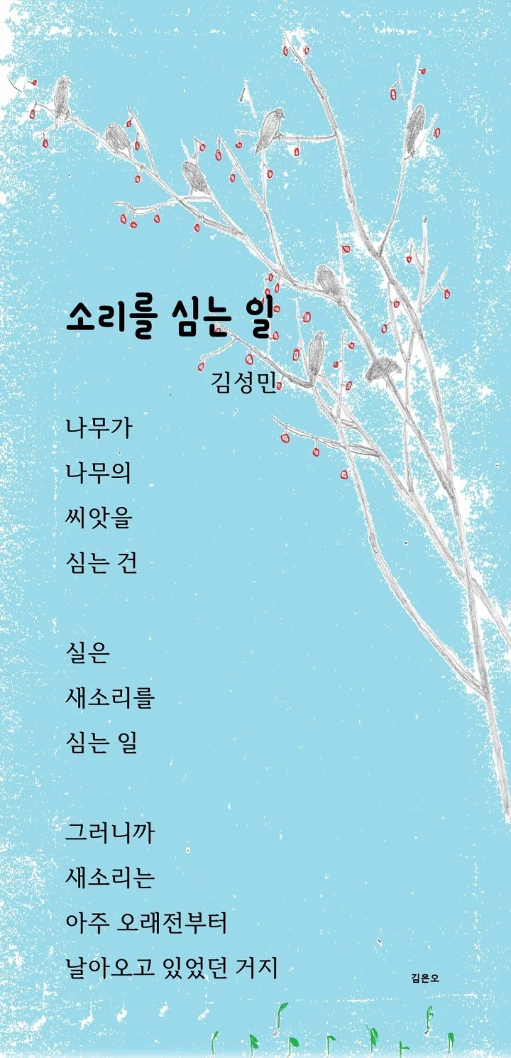 mosaCMA6a9.jpeg?type=w720