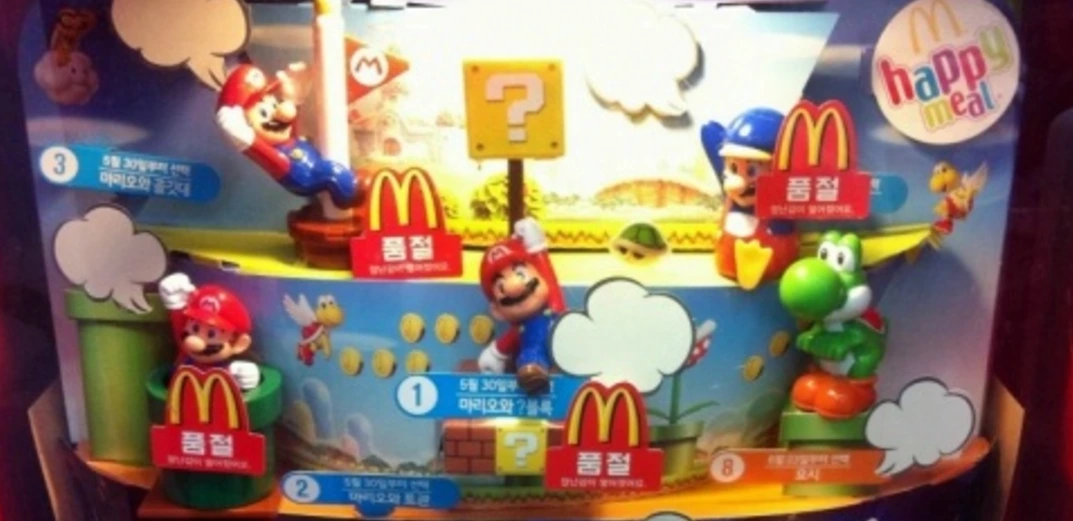macdonald-mario.PNG