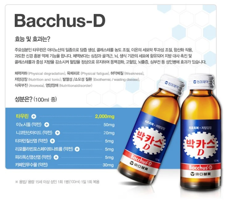 %EB%A7%81%EA%B1%B0%EC%9B%8C%ED%84%B0%EB%A7%81%ED%8B%B008.jpeg?type=w966