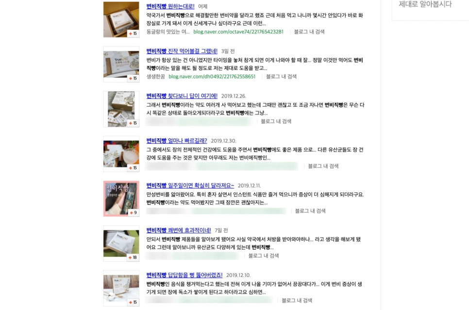 SE-5b132bc1-8d3e-4f6d-8ace-7c5cf41565f0.png?type=w966