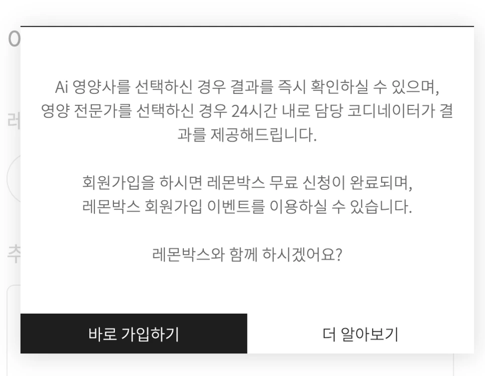 SE-50818672-fa1a-44cb-bc8f-fc619a9c31c8.png?type=w966