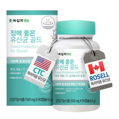 SE-68d3d5d8-7b22-43b5-819d-8b8742f0f272.jpg?type=w966