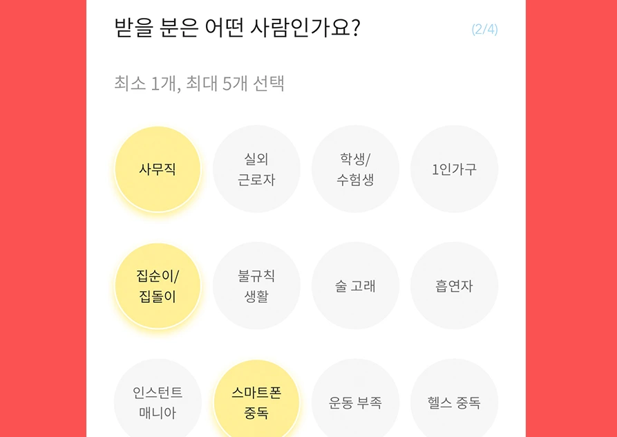 SE-c025443c-e279-40ba-8cba-94ad3ed409e3.jpg?type=w966