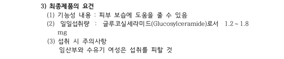 %EA%B3%A4%EC%95%BD%EC%84%B8%EB%9D%BC%EB%A7%88%EC%9D%B4%EB%93%9C05.png?type=w966