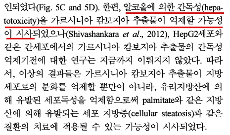 %EA%B0%80%EB%A5%B4%EC%8B%9C%EB%8B%88%EC%95%84%EA%B0%84%EC%86%90%EC%83%8109.jpg?type=w966