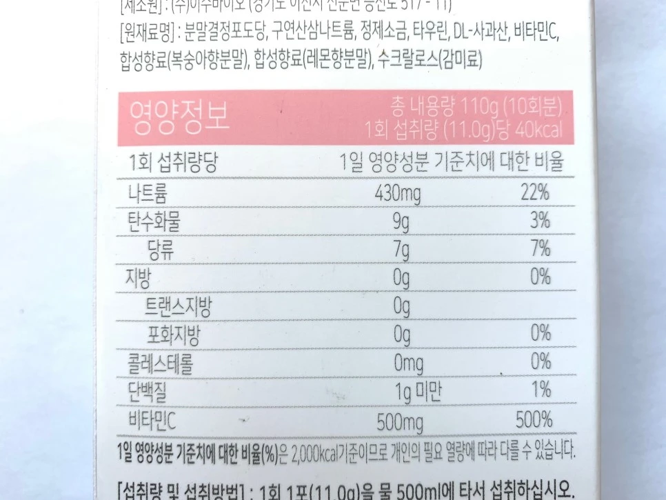 SE-1b03570a-ac8e-472f-acc9-cf823c9ec19c.jpg?type=w966