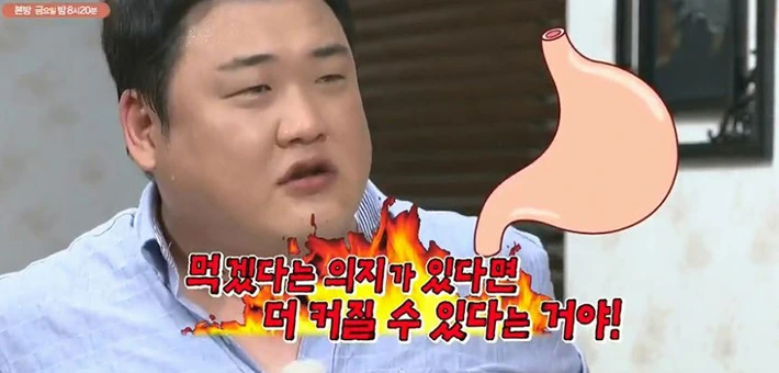 %EC%9C%A0%ED%86%B5%EA%B8%B0%ED%95%9C%EC%A7%80%EB%82%9C%EC%9C%A0%EC%82%B0%EA%B7%A008.jpg?type=w966