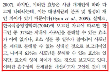 %ED%99%8D%EC%82%BC%EC%A6%9903.jpg?type=w966