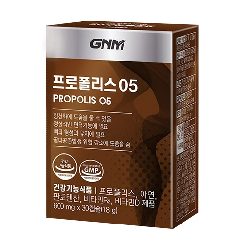 GNM%EC%9E%90%EC%97%B0%EC%9D%98%ED%92%88%EA%B2%A9_%ED%94%84%EB%A1%9C%ED%8F%B4%EB%A6%AC%EC%8A%A4_05_1.png?type=w966