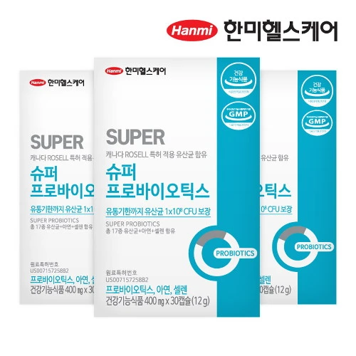 20%EB%8C%80%ED%9B%84%EB%B0%98%EC%97%AC%EC%9E%90%EC%98%81%EC%96%91%EC%A0%9C11.jpg?type=w966