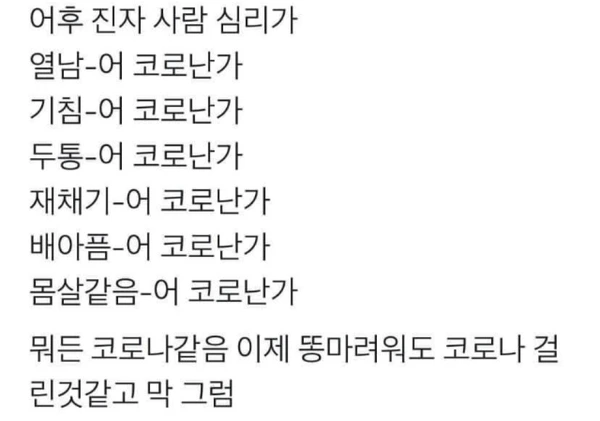 SE-bfdd7f80-f99f-480f-b19c-14f9b9fea86b.jpg?type=w966