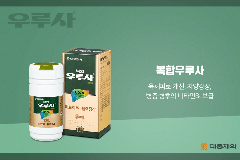 %EC%95%BD%EA%B5%AD%EC%98%81%EC%96%91%EC%A0%9C03.png?type=w966