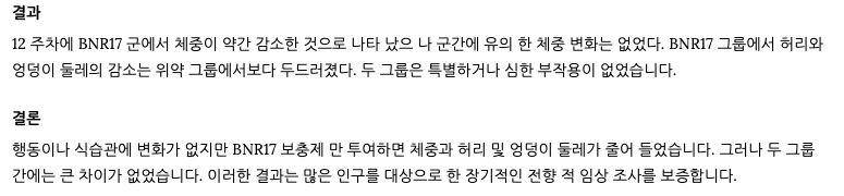 %EB%AA%A8%EC%9C%A0%EC%9C%A0%EC%82%B0%EA%B7%A0%EB%B6%84%EB%A7%9009.png?type=w966