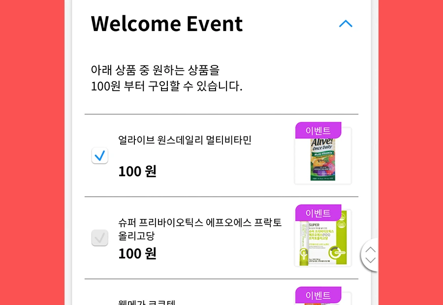 SE-34bd30e1-71f2-42bc-b56e-f21e5f0e8998.jpg?type=w966