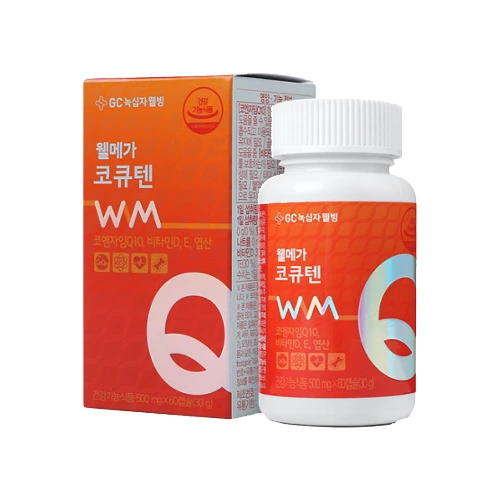 KakaoTalk_Photo_2020-01-20-15-37-12.png?type=w966