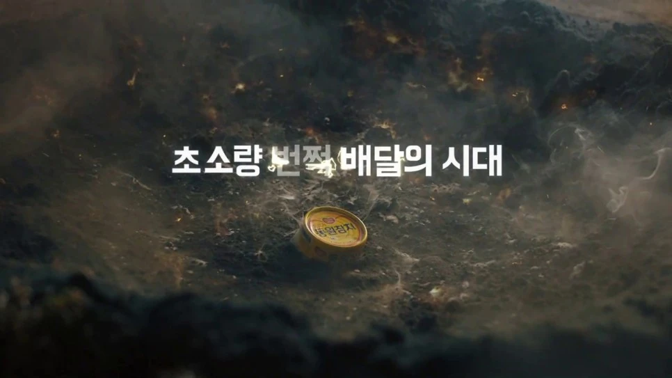 %EC%9E%90%EC%B7%A8%ED%8C%8105.jpg?type=w966