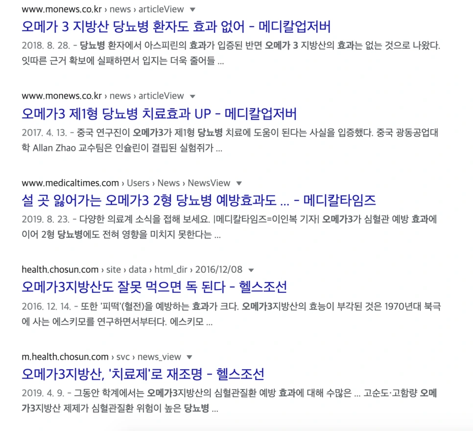 %EB%8B%B9%EB%87%A8%EC%97%90%EC%A2%8B%EC%9D%80%EC%98%81%EC%96%91%EC%A0%9C04.png?type=w966