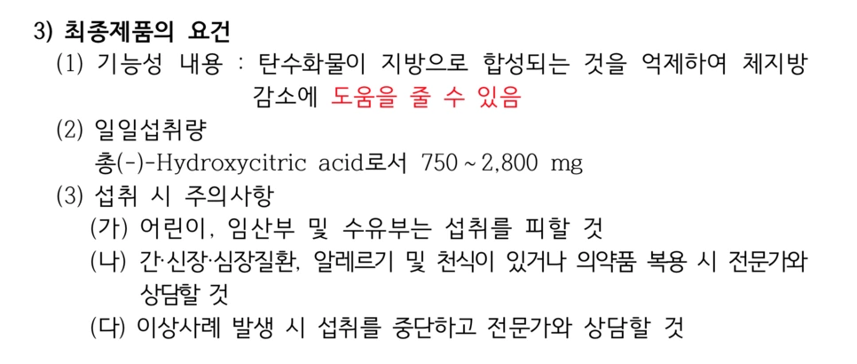 %EA%B0%80%EB%A5%B4%EC%8B%9C%EB%8B%88%EC%95%84%EA%B0%84%EC%86%90%EC%83%8108.png?type=w966