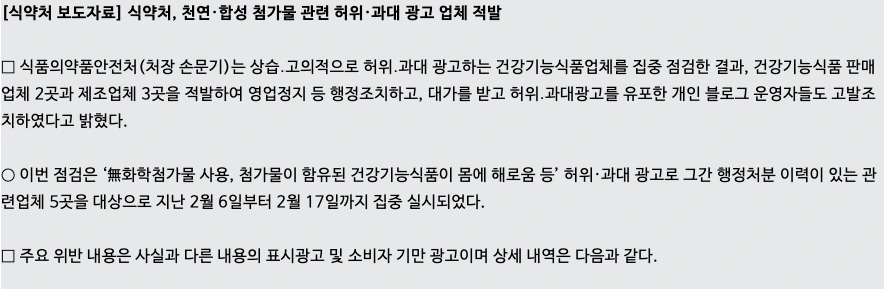 %EB%B6%80%ED%98%95%EC%A0%9C09.png?type=w966