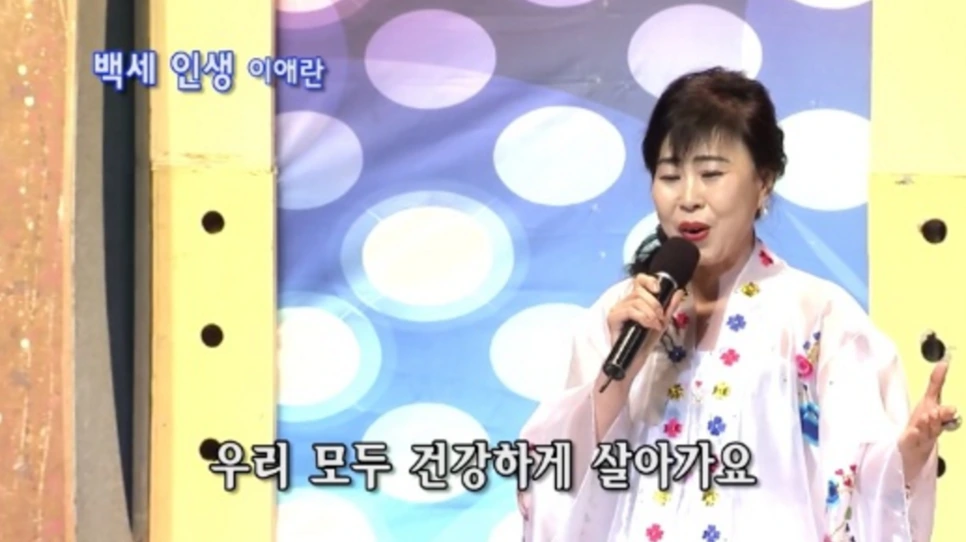 %EC%9E%90%EC%B7%A8%ED%8C%8104.png?type=w966