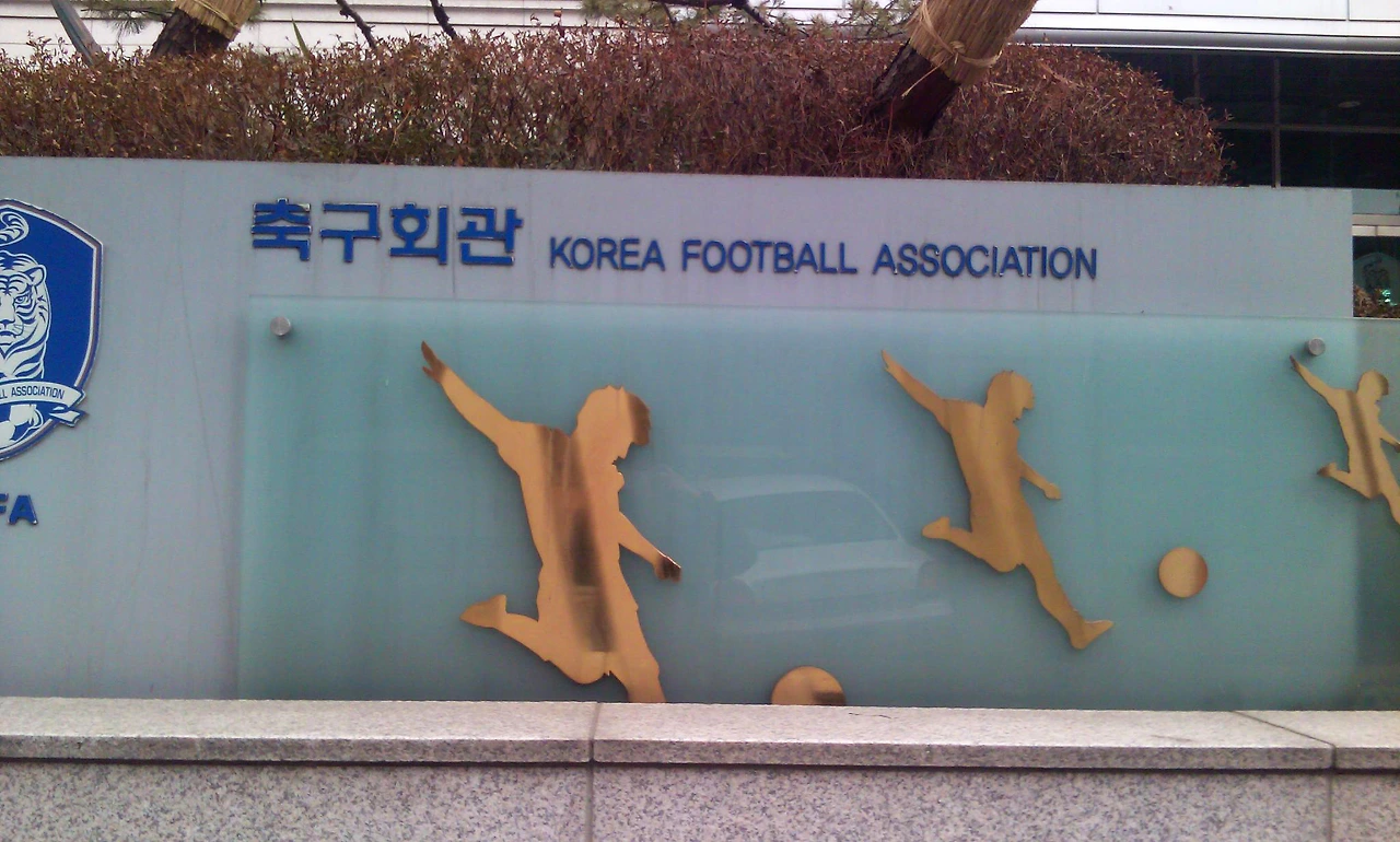 축구회관.jpg