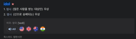 %EC%8A%A4%ED%81%AC%EB%A6%B0%EC%83%B7_2024-05-05_%EC%98%A4%ED%9B%84_11.55.10.png?type=w580