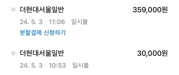 IMG_0268.jpg?type=w580