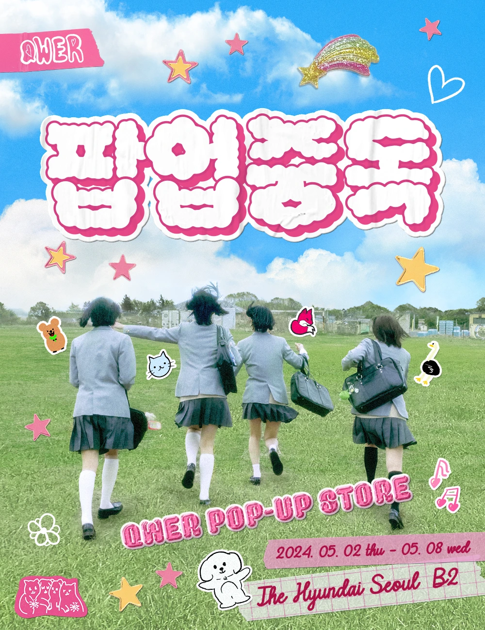 IMG_5228.PNG?type=w1600