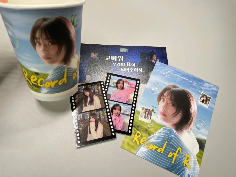 SE-140655c9-8479-44c0-a6ec-5bd219734c5c.jpg?type=w1