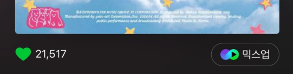 %EC%8A%A4%ED%81%AC%EB%A6%B0%EC%83%B7_2024-05-06_%EC%98%A4%ED%9B%84_10.12.38.png?type=w580