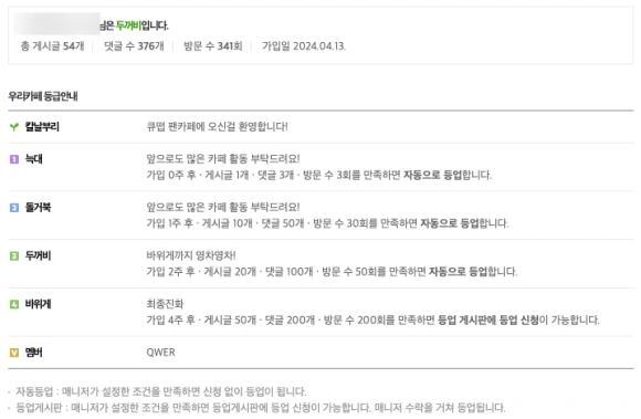 SE-1b756a30-ec71-4299-99f9-cdd156a8a812.png?type=w580