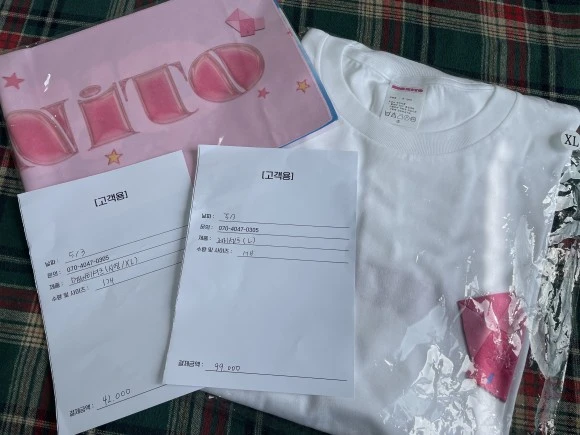 IMG_0215.jpg?type=w580