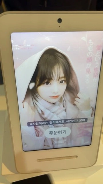 A93630C1-E1BD-4D56-96E9-1F52C388BD0B_4_5005_c.jpeg?type=w580