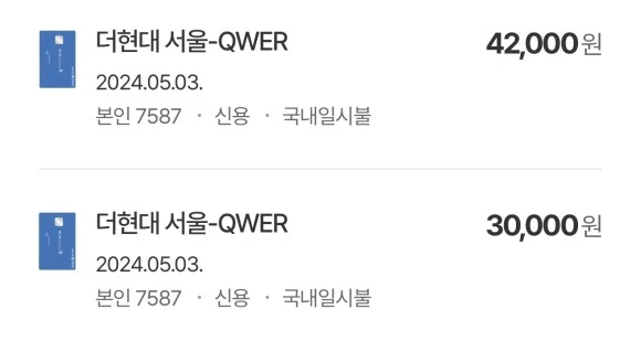 IMG_0269.jpg?type=w580