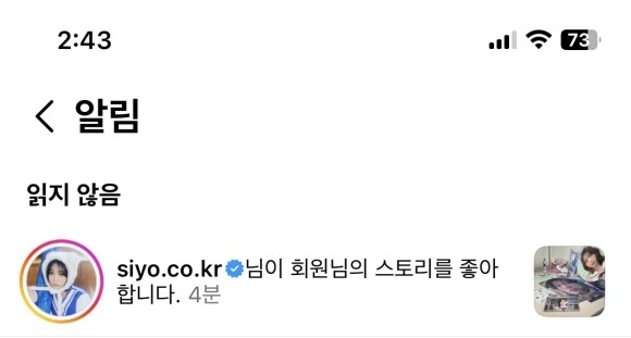 7E78B7C1-CFC4-45E8-ABD0-FC2842EC59D7_1_201_a.jpeg?type=w580