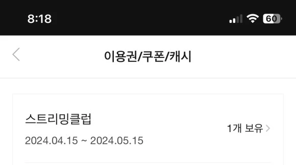 SE-fa2a4124-8d8a-4d9b-86f9-97a50ddfdbef.jpg?type=w580