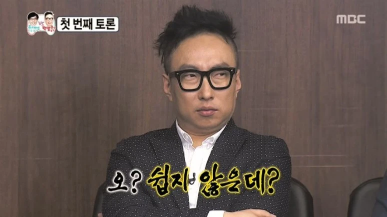 %EC%89%BD%EC%A7%80_%EC%95%8A%EC%9D%80%EB%8D%B0.jpeg?type=w773