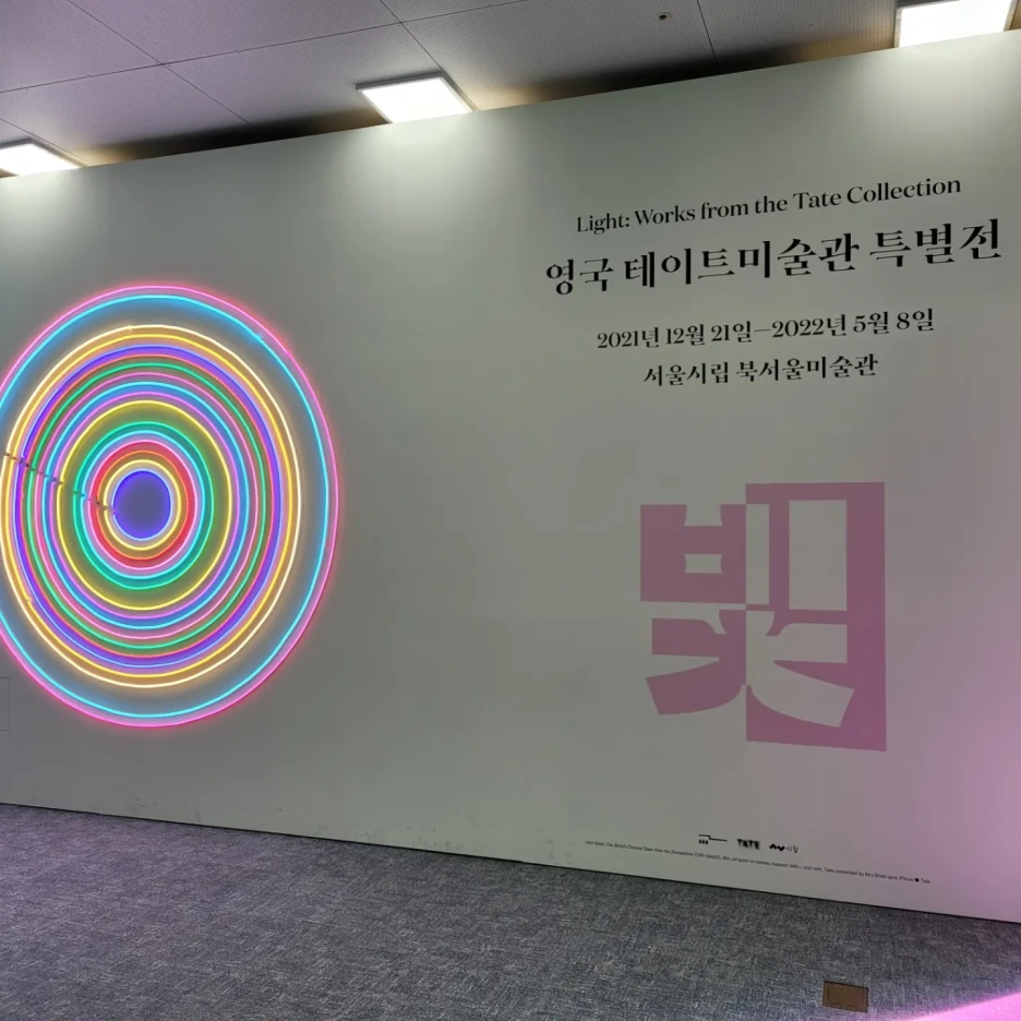 KakaoTalk_20220322_203655054_01.png?type=w1